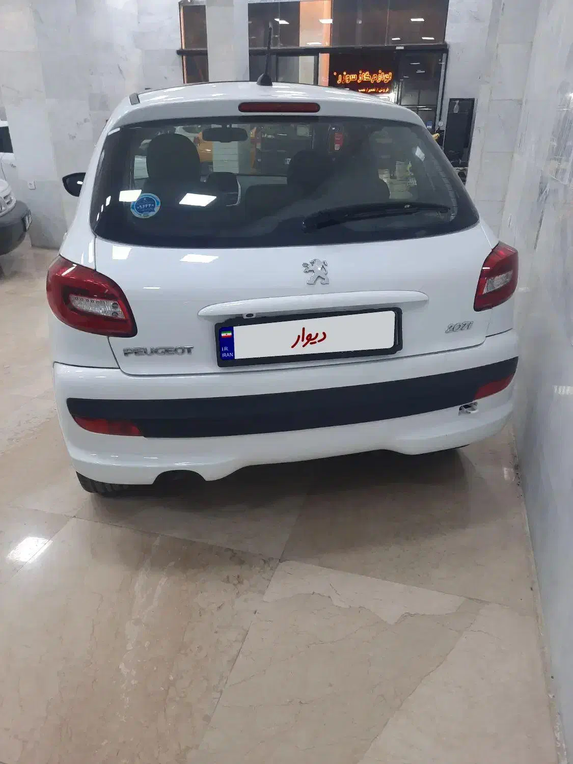 پژو 207 پانوراما دنده‌ای - 1403