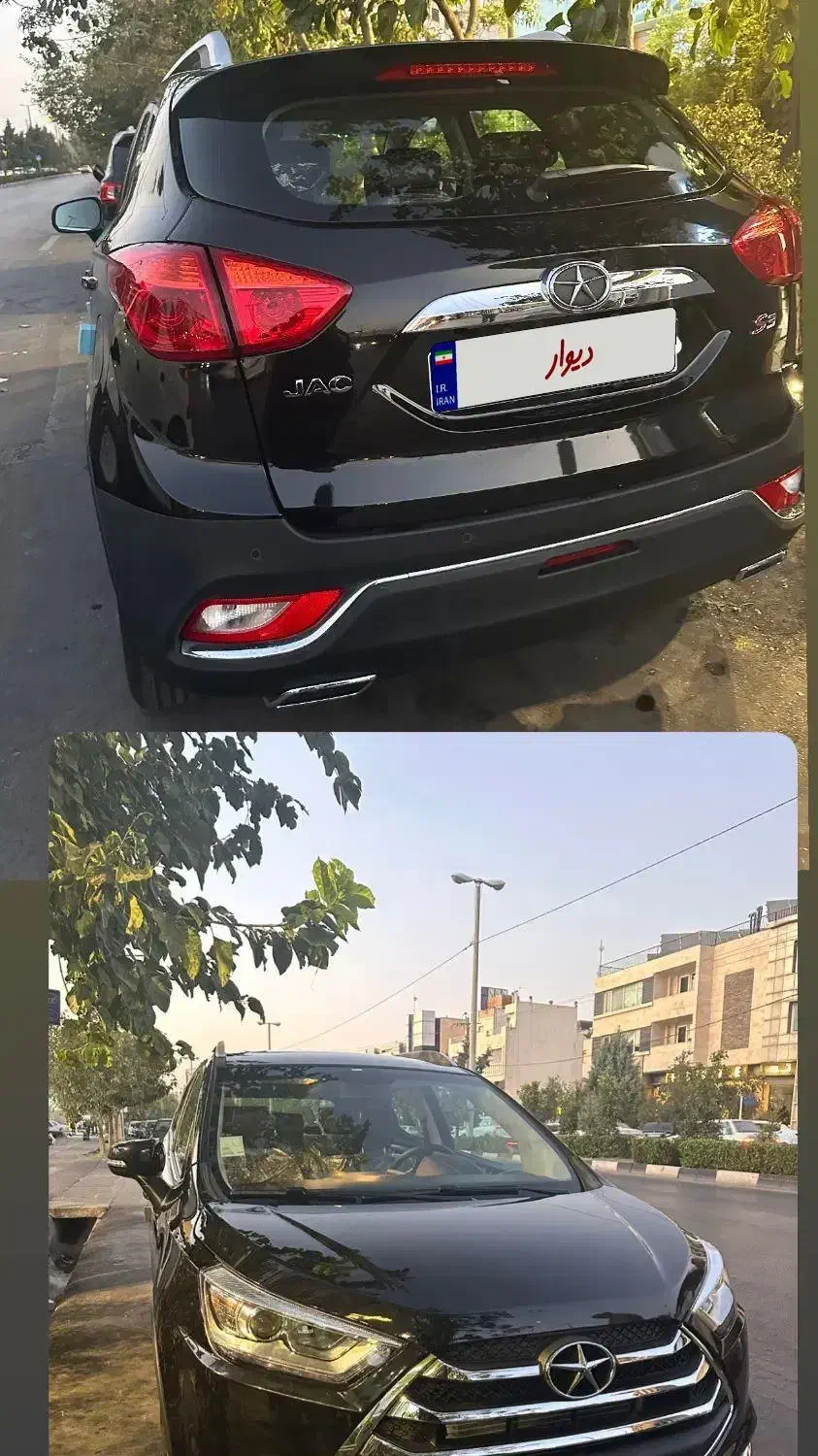 خودرو جک، S3 آگهی ann_20969882