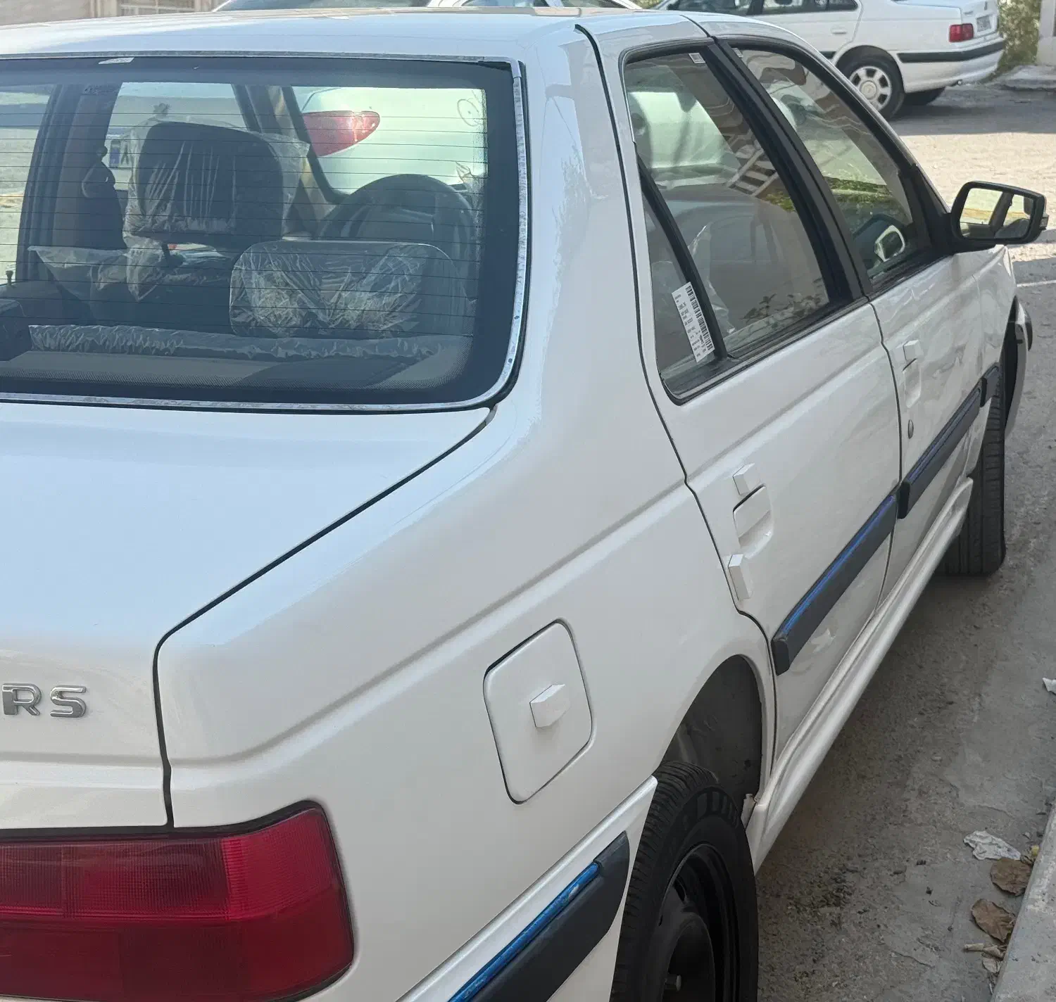 پژو پارس XU7P - 1402