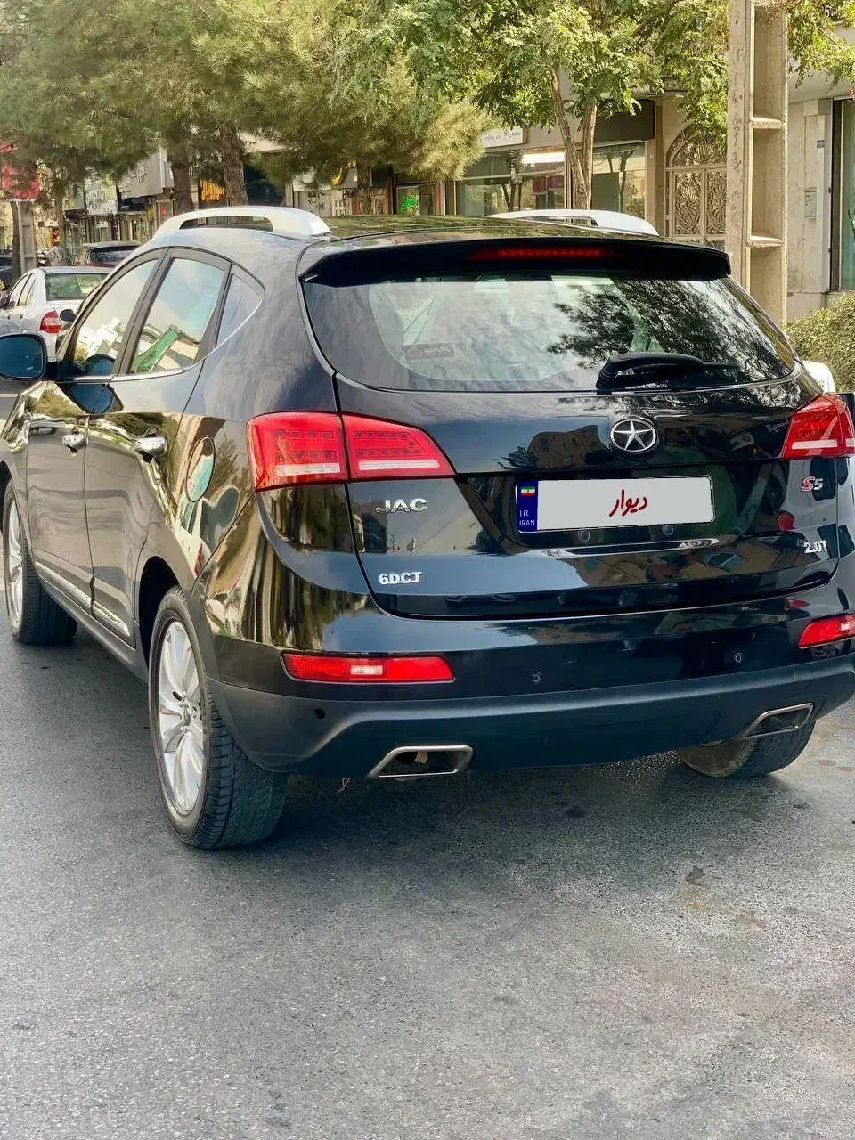 جک S5 اتوماتیک - 1399