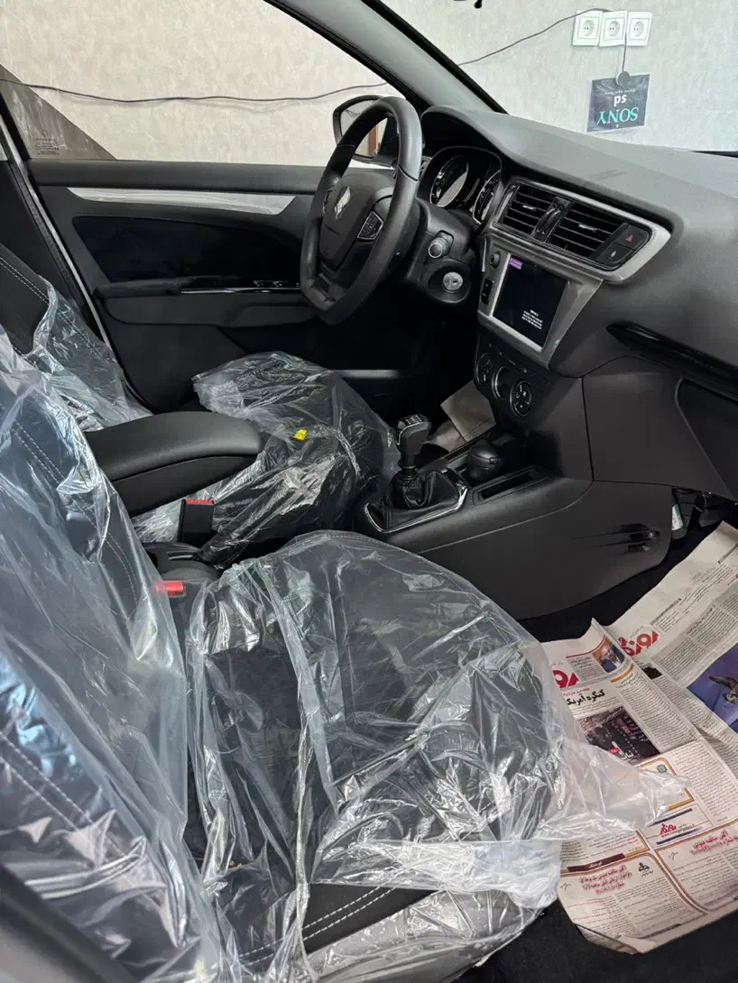 تارا دنده‌ای v1 پلاس ۶ دنده - 1404