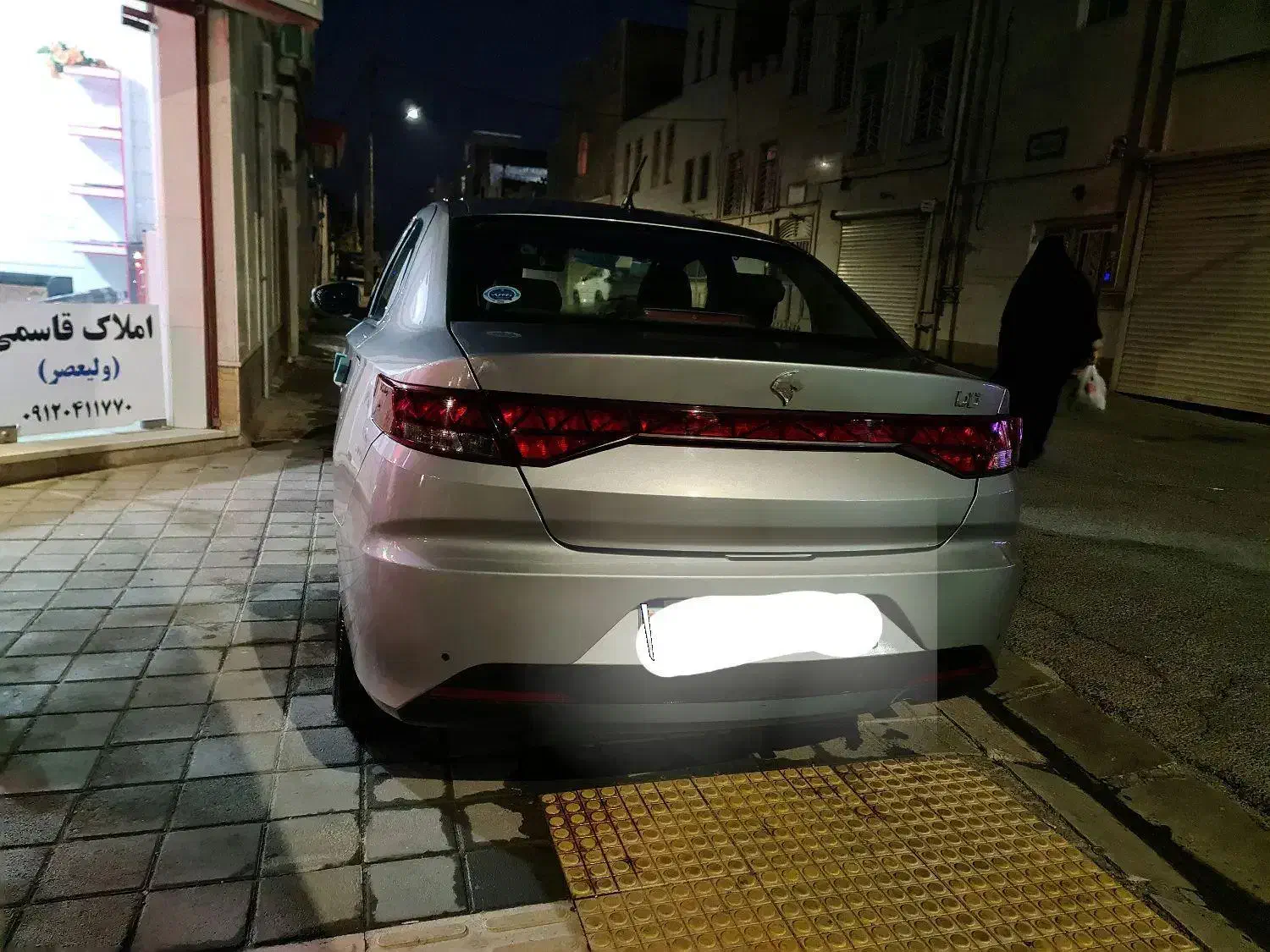 تارا دنده‌ای v1 - 1403