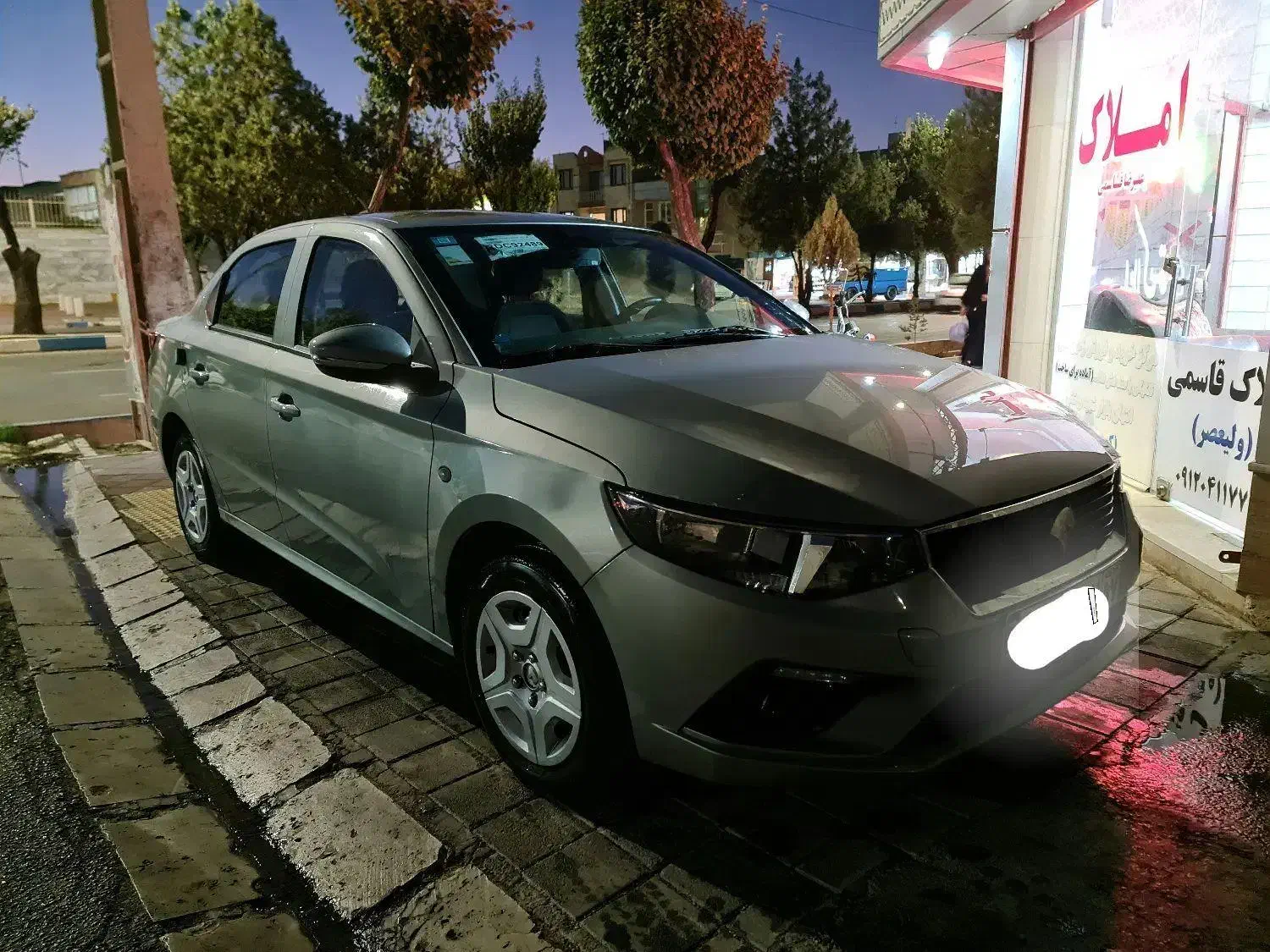 تارا دنده‌ای v1 - 1403