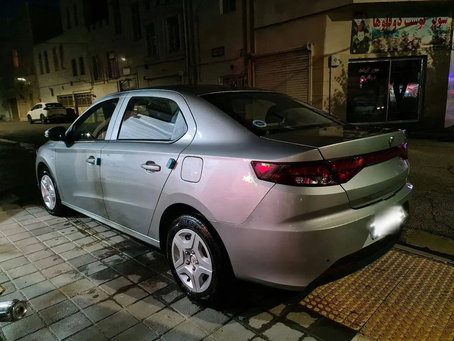 تارا دنده‌ای v1 - 1403