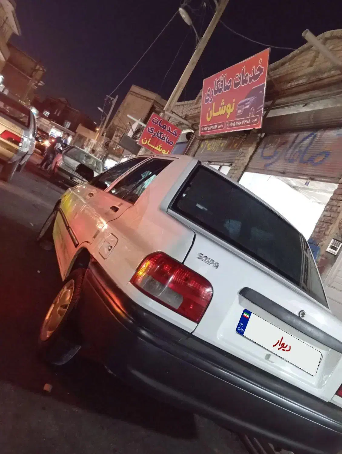 پراید 131 SE - 1394