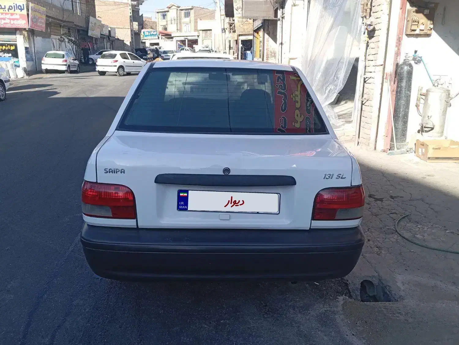 پراید 131 SE - 1394