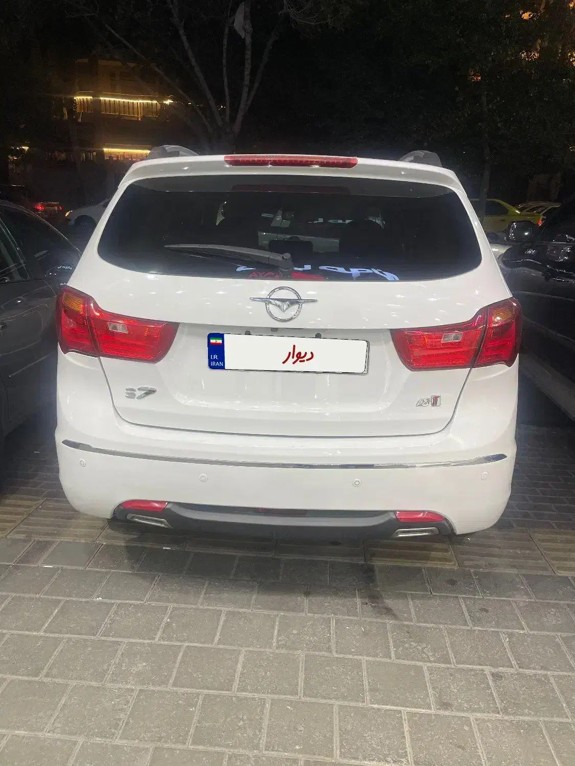 خودرو هایما، S7 آگهی ann_20970063