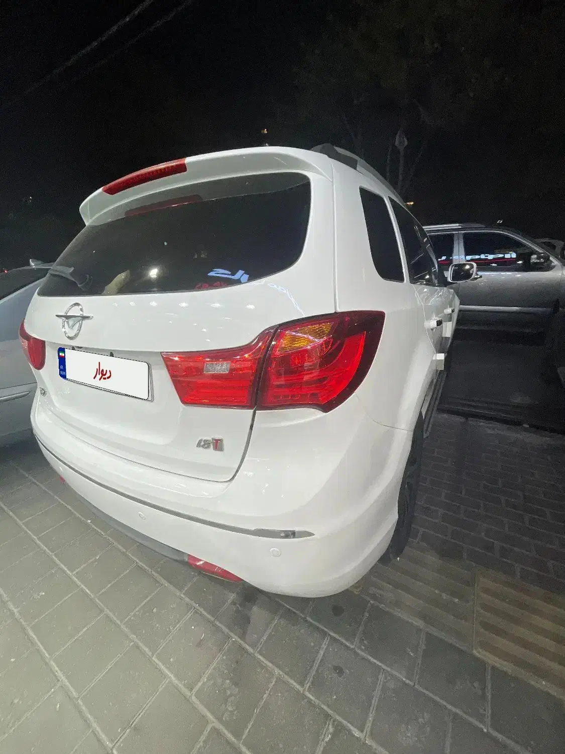 هایما S7 توربو 1.8 لیتر - 1396