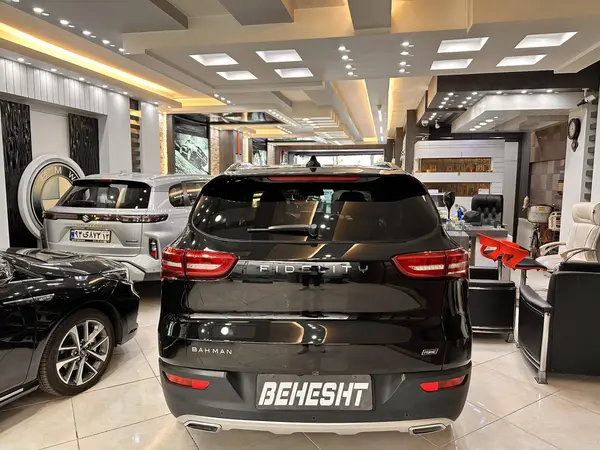 فیدلیتی پرایم تیپ ۲ (7 نفره) - 1401