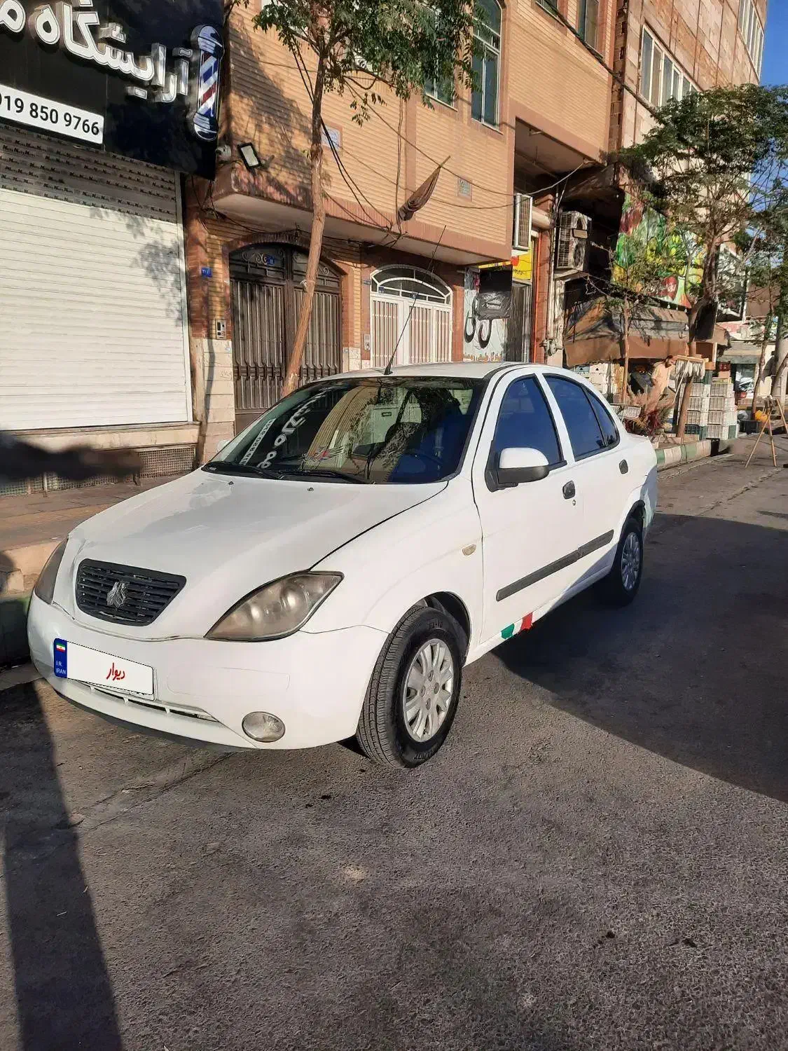 خودرو تیبا، صندوق دار آگهی ann_20970116