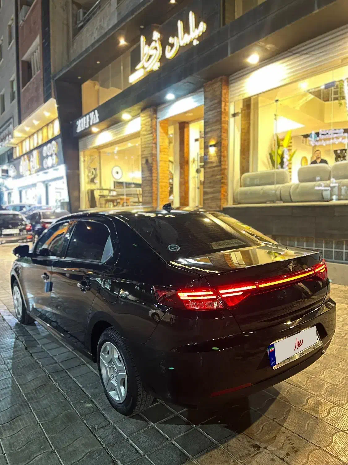 تارا دنده‌ای v1 - 1404