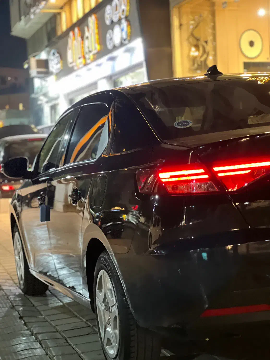 تارا دنده‌ای v1 - 1404