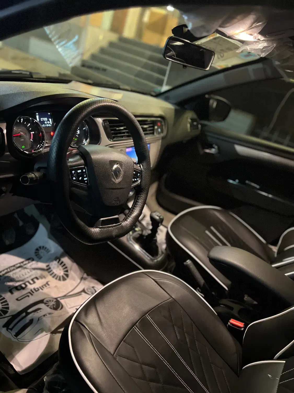 تارا دنده‌ای v1 - 1404