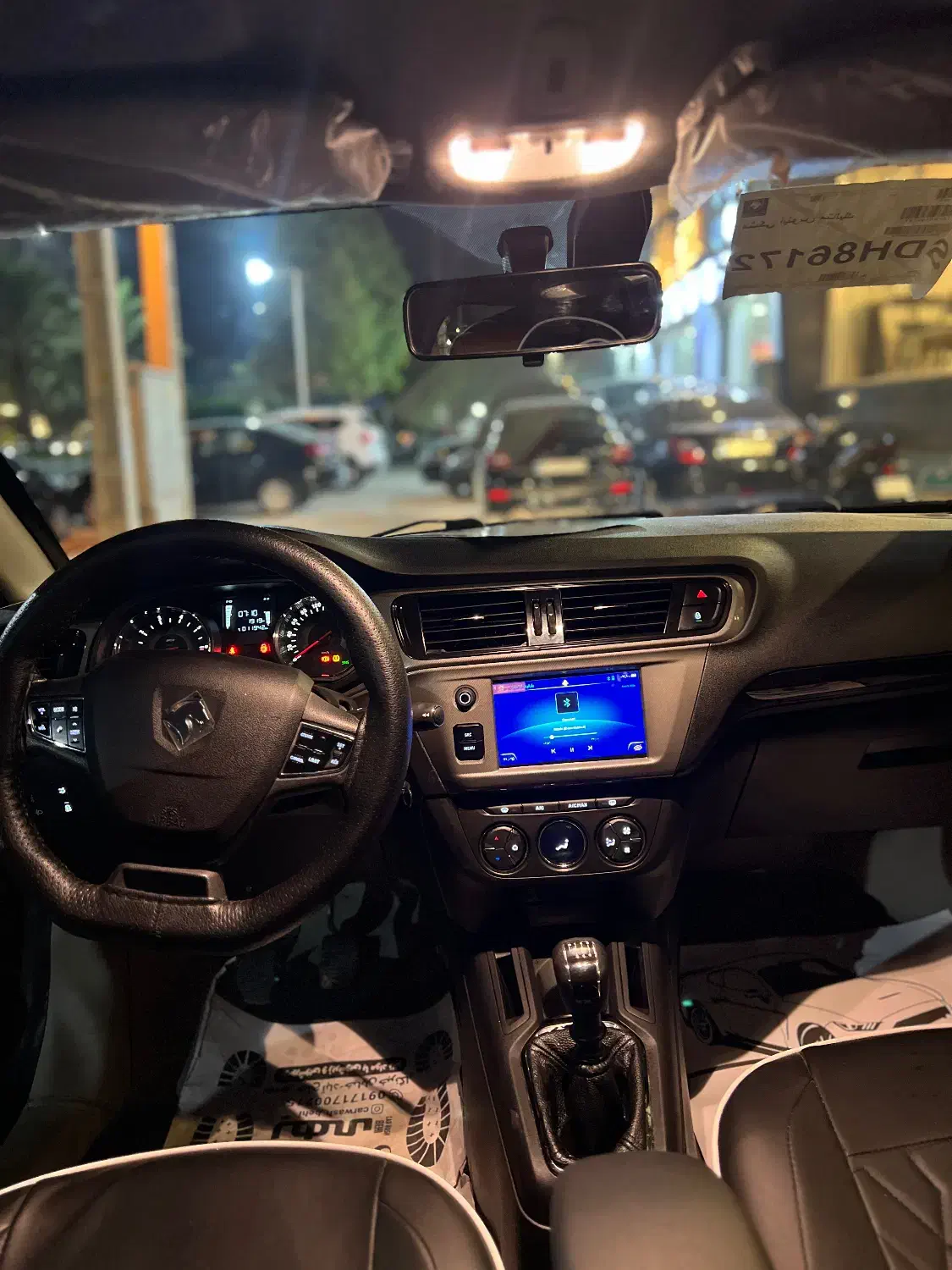 تارا دنده‌ای v1 - 1404