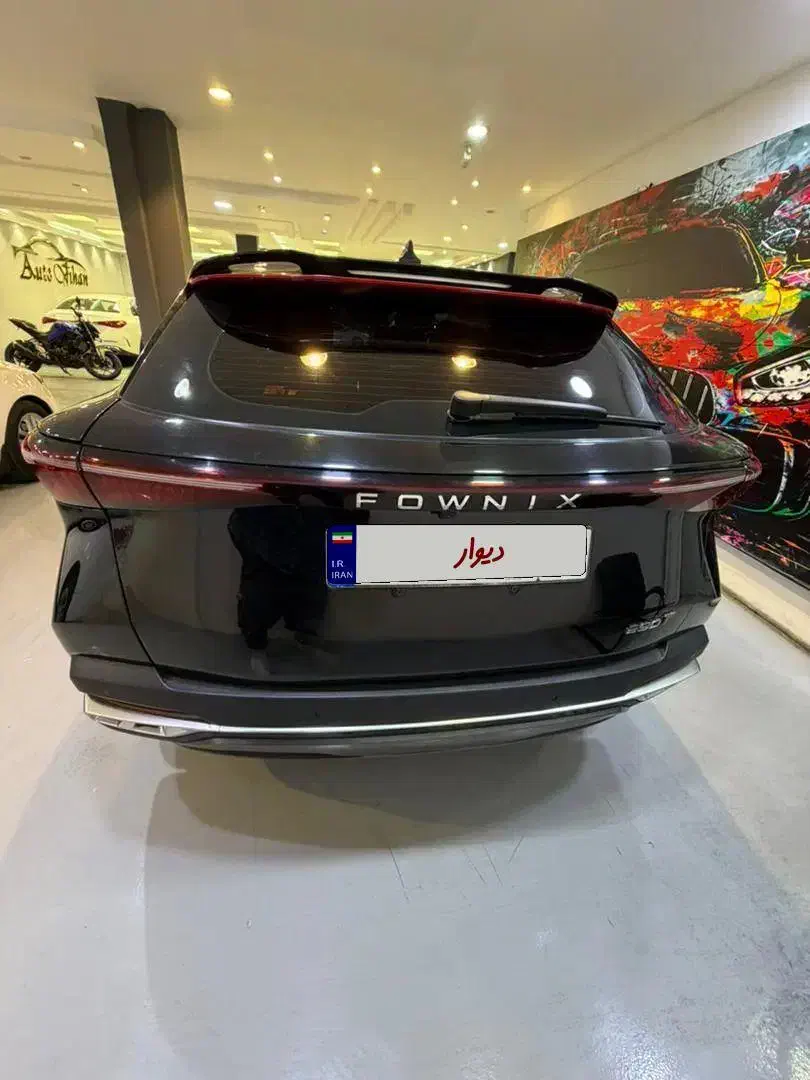 فونیکس FX پریمیوم FWD - 1402