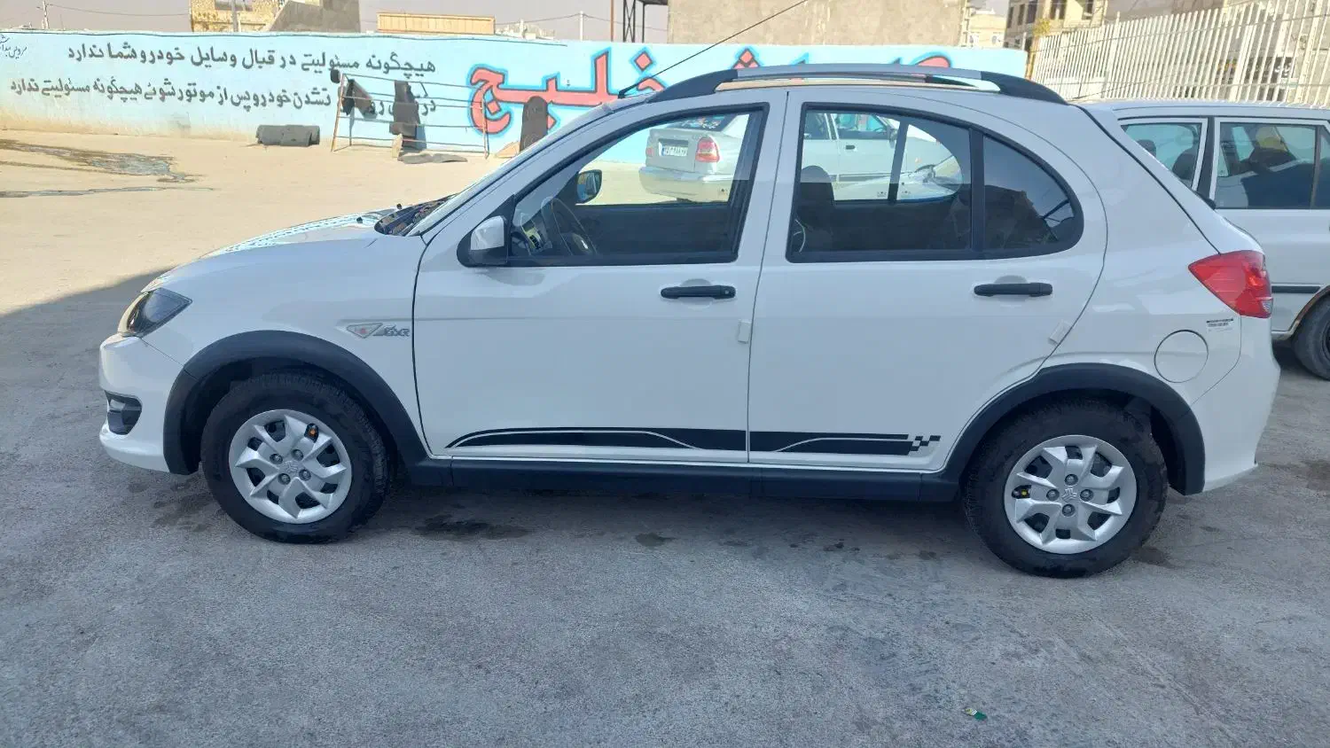 کوییک GXR L دنده ای - 1404