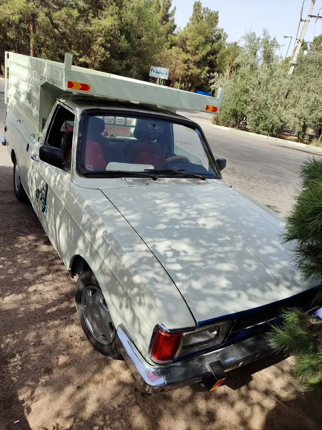 پیکان سواری دوگانه سوز - 1383