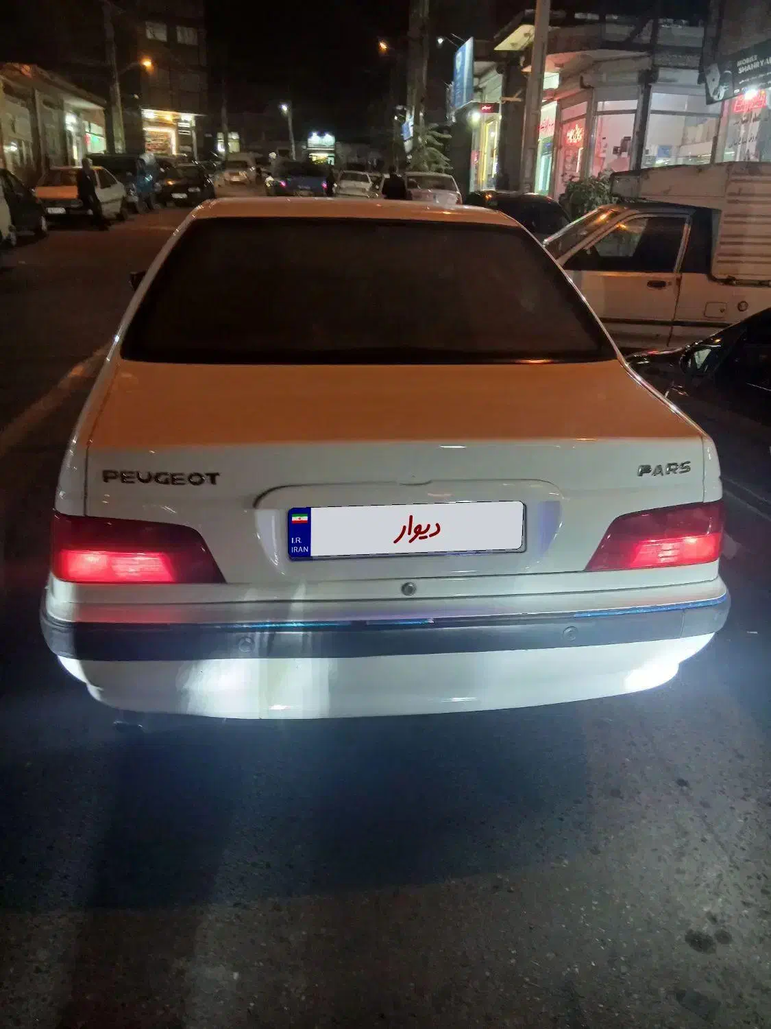 پژو پارس سال - 1394