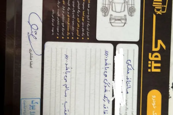 هیوندای سانتافه جی‌ال‌اس ۲.۴ GDI دو دیفرانسیل - 2014