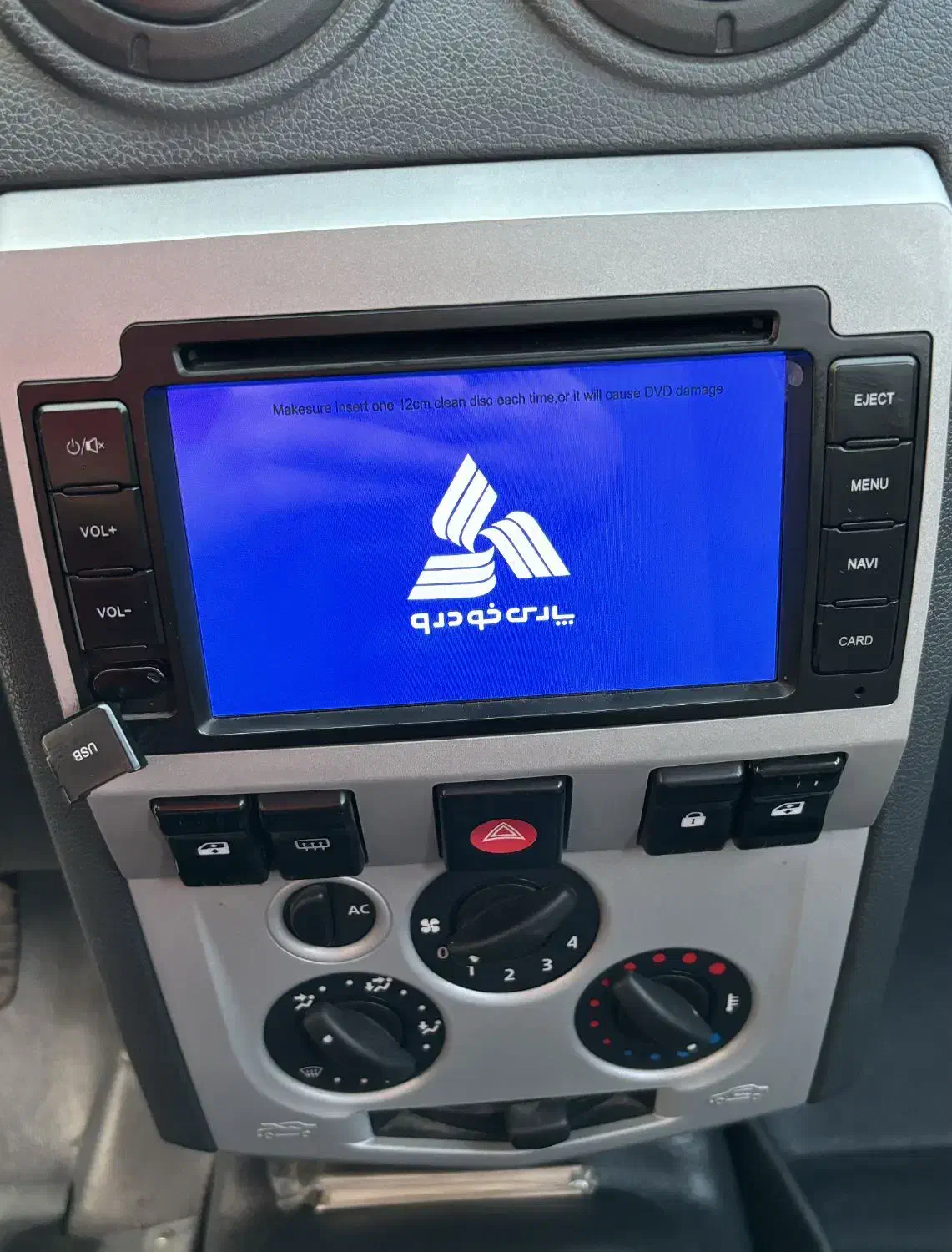 رنو پارس تندر گیربکس JHQ + مولتی مدیا - 1397