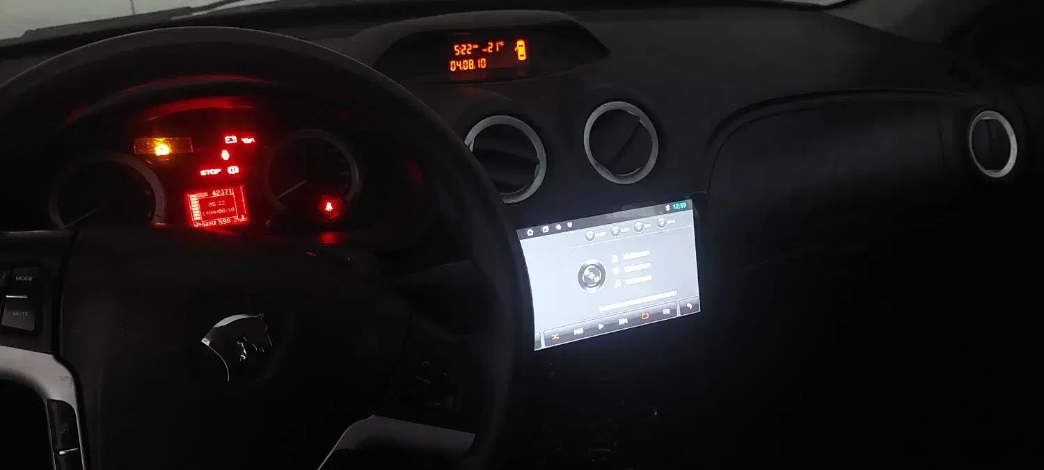 خودرو رانا، پلاس آگهی ann_20970364