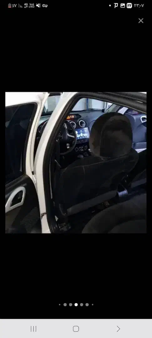 رانا پلاس سقف فلز - 1401