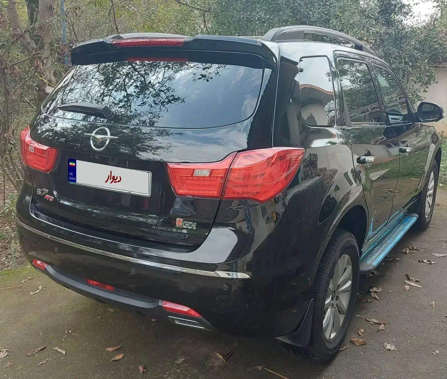 هایما S7 پرو ۱.۵ لیتر - 1404