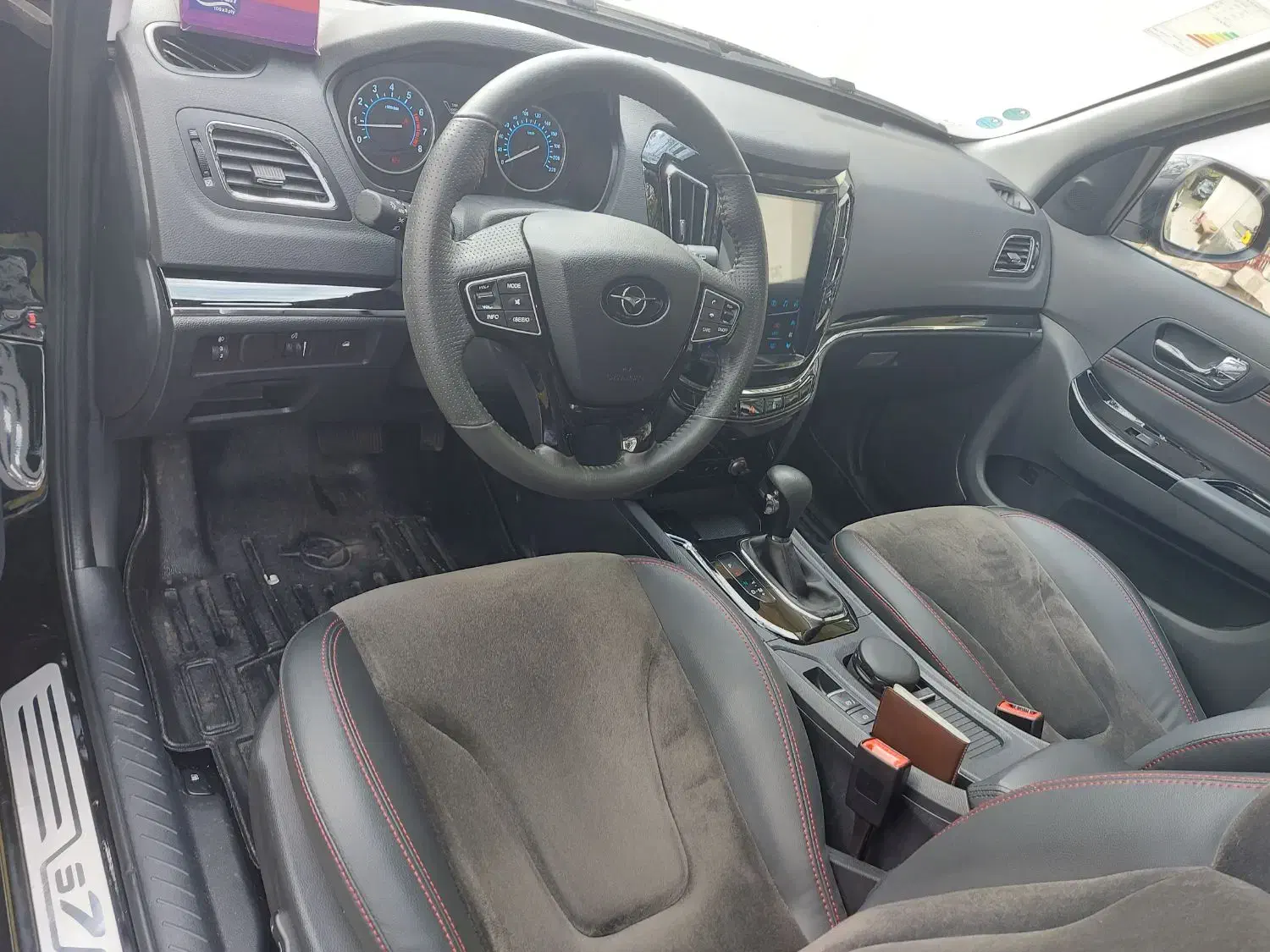 هایما S7 پرو ۱.۵ لیتر - 1404