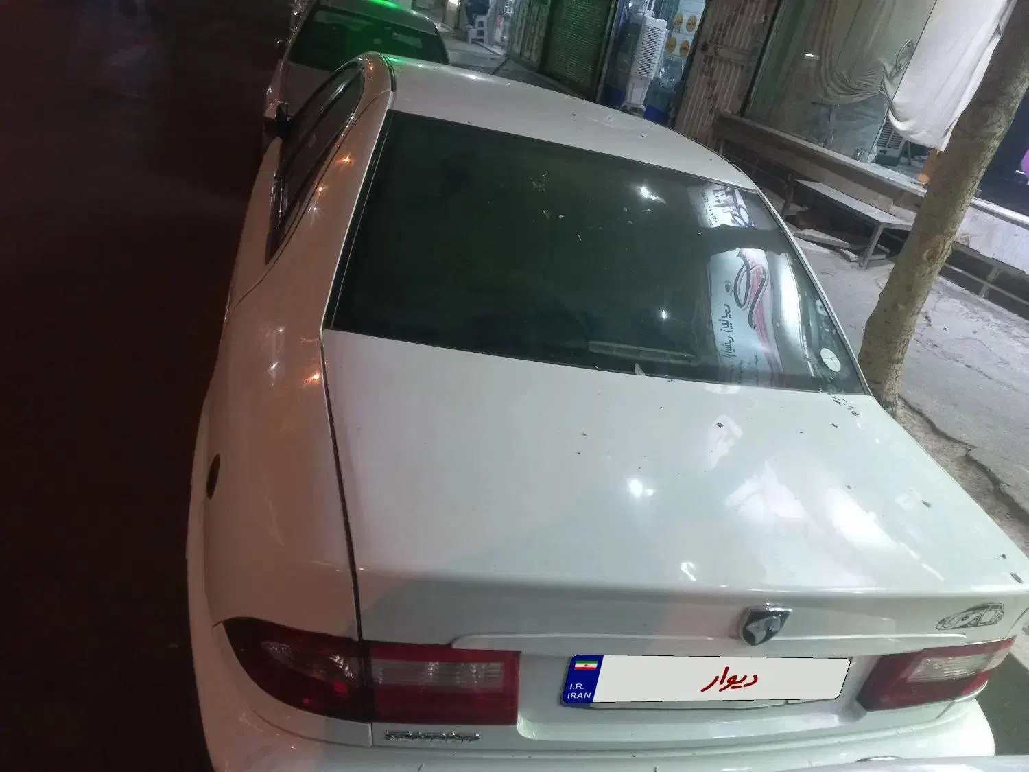 سمند LX XU7 - 1389