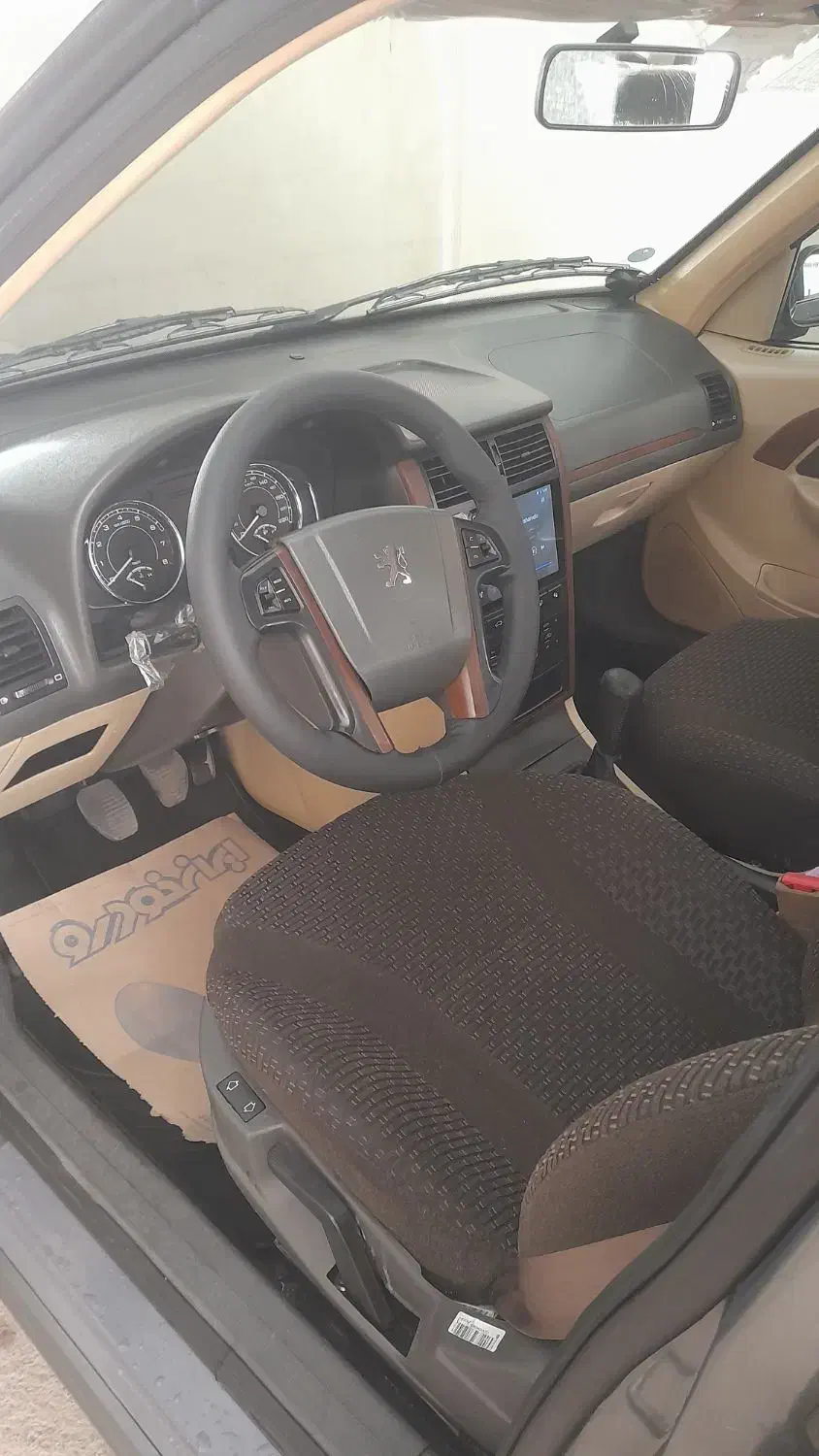 پژو پارس LX - 1399