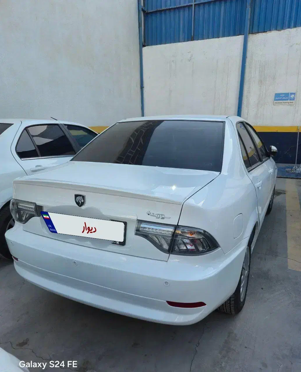 سمند سورن پلاس EF7 دوگانه سوز - 1404