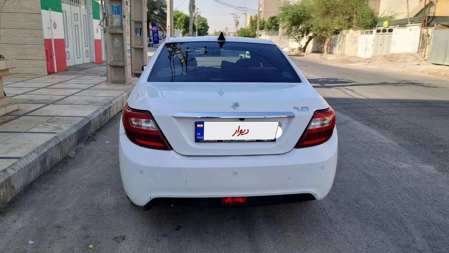 دنا پلاس توربو اتوماتیک - 1401