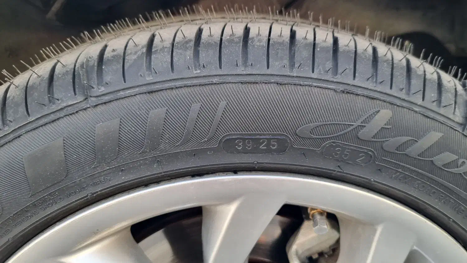 دنا پلاس توربو اتوماتیک - 1401