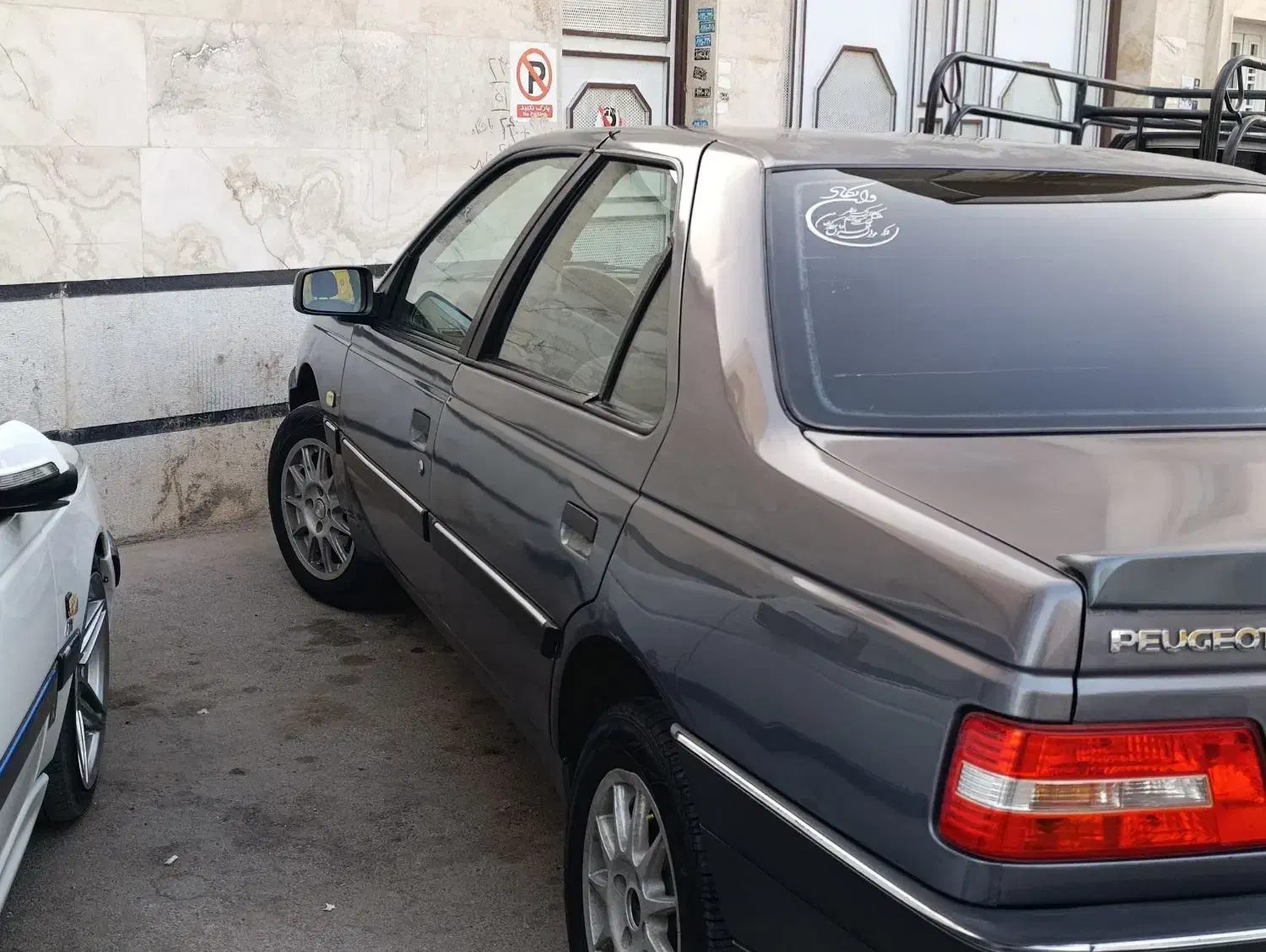 پژو 405 SLX بنزینی TU5 - 1397