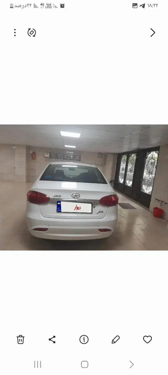 جک J4 اتوماتیک ساده - 1400