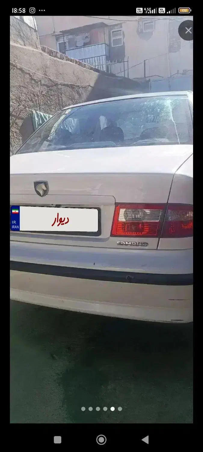 سمند LX EF7 - 1397