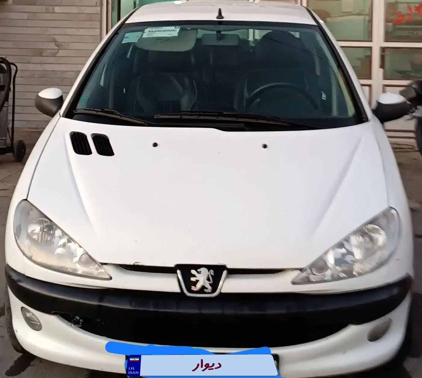 پژو 206 تیپ 5 - 1392