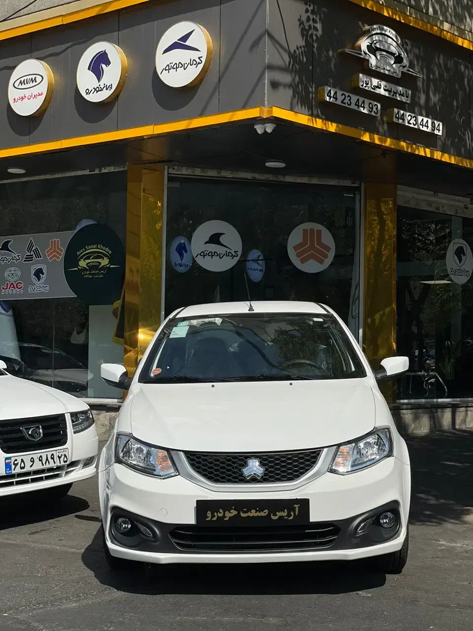 ساینا S دنده‌ای دوگانه سوز - 1404