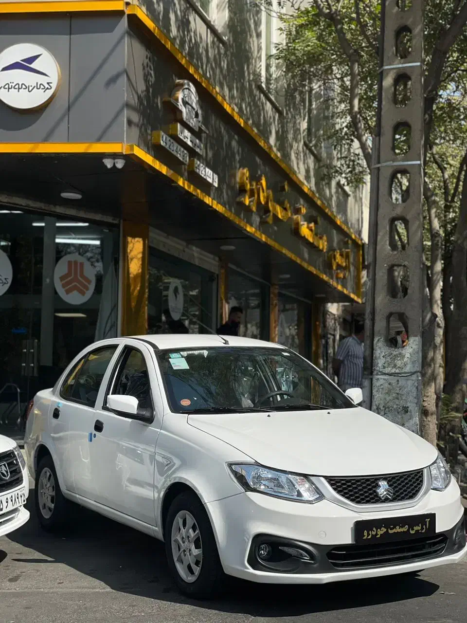 ساینا S دنده‌ای دوگانه سوز - 1404