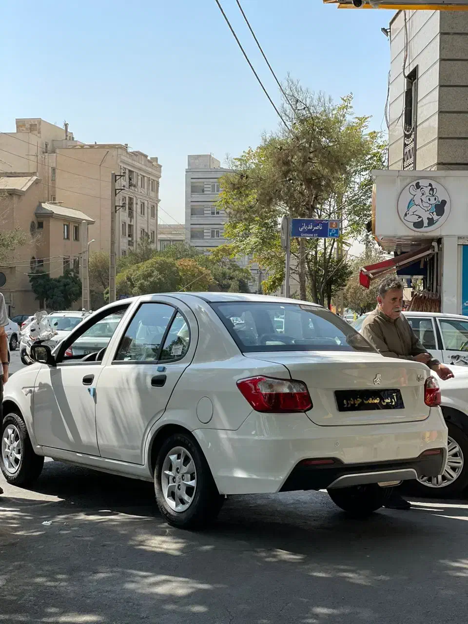 ساینا S دنده‌ای دوگانه سوز - 1404