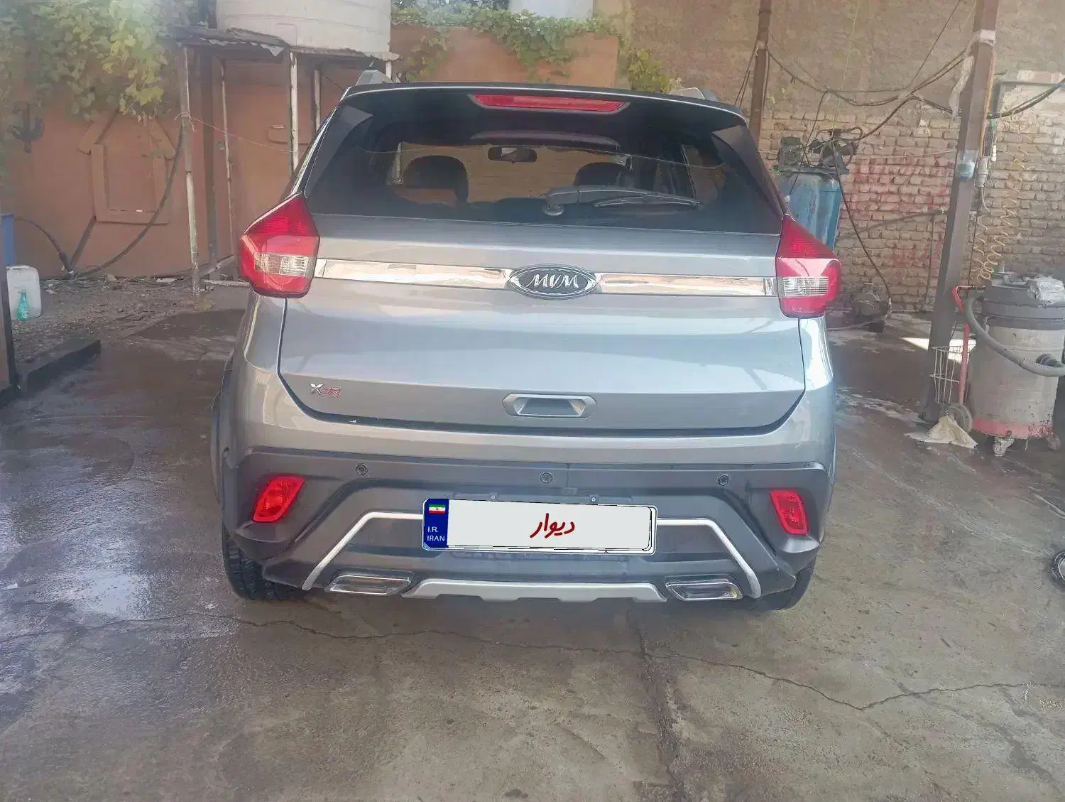 ام وی ام X22 پرو دنده‌ای - 1399