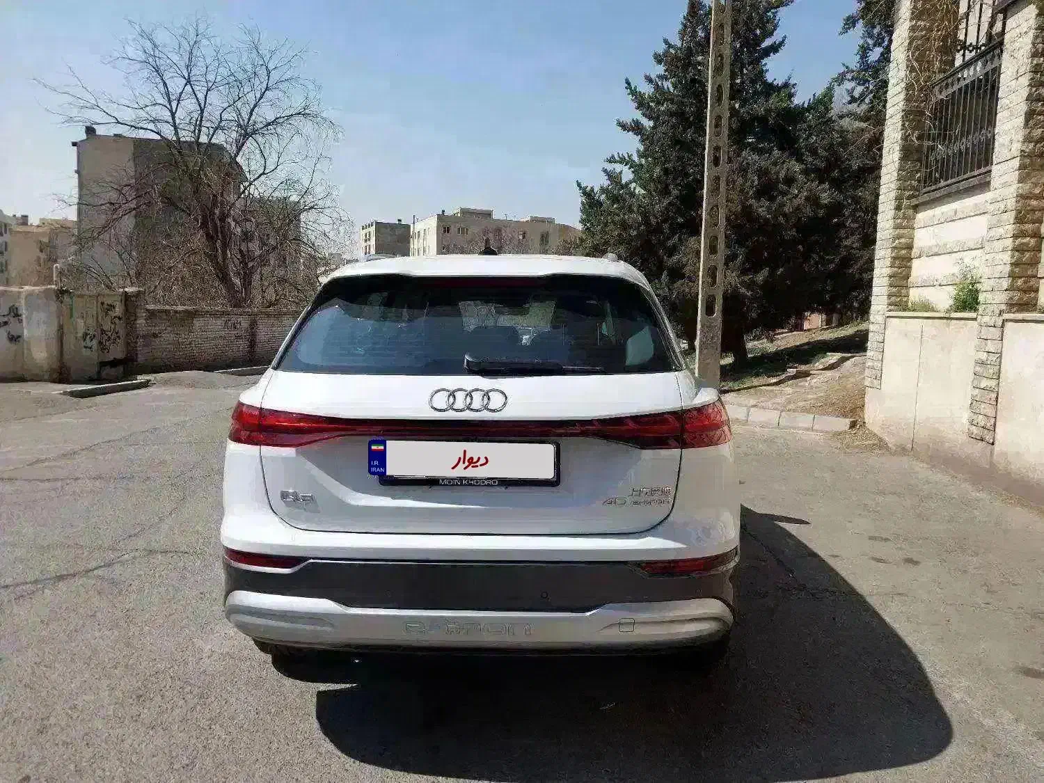 آئودی الکتریکی Q5 ۴۰ - 2024