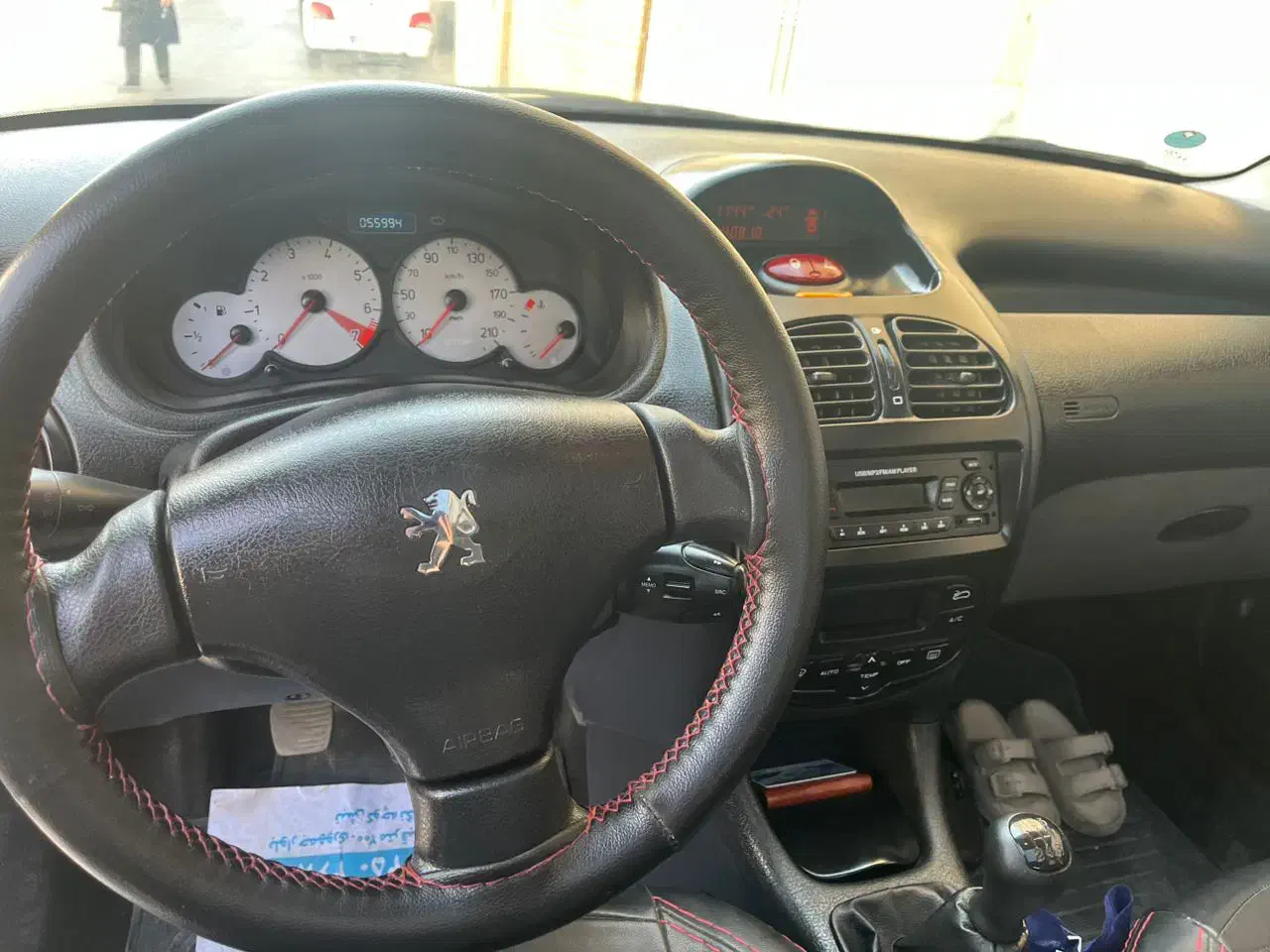 پژو 206 تیپ 3 پانوراما - 1401