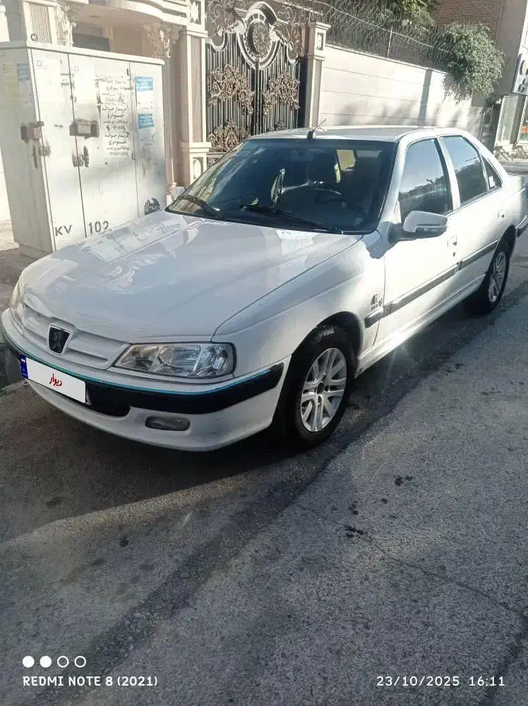 خودرو پژو، پارس آگهی ann_20970655