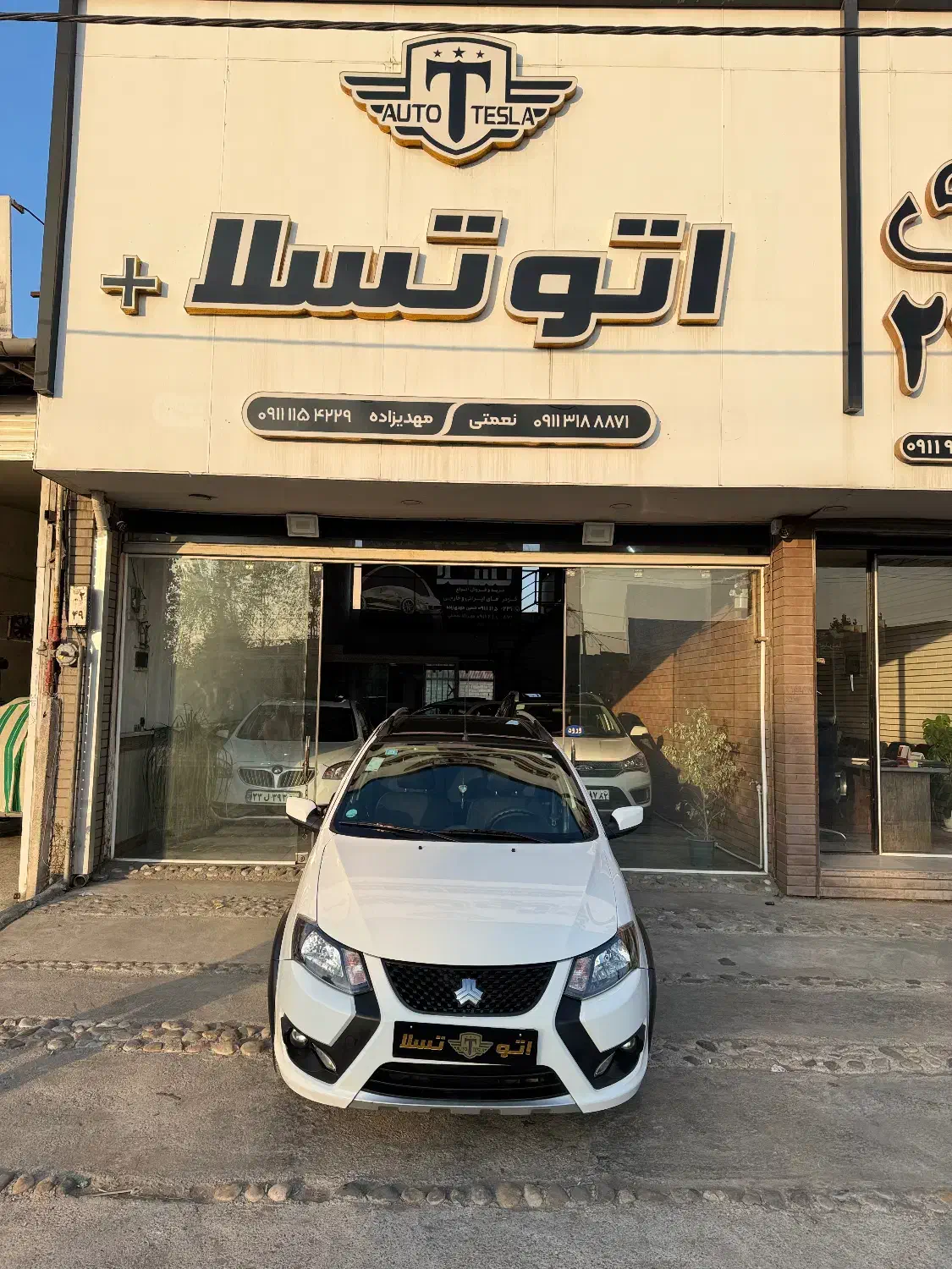 کوییک S پایه - 1402