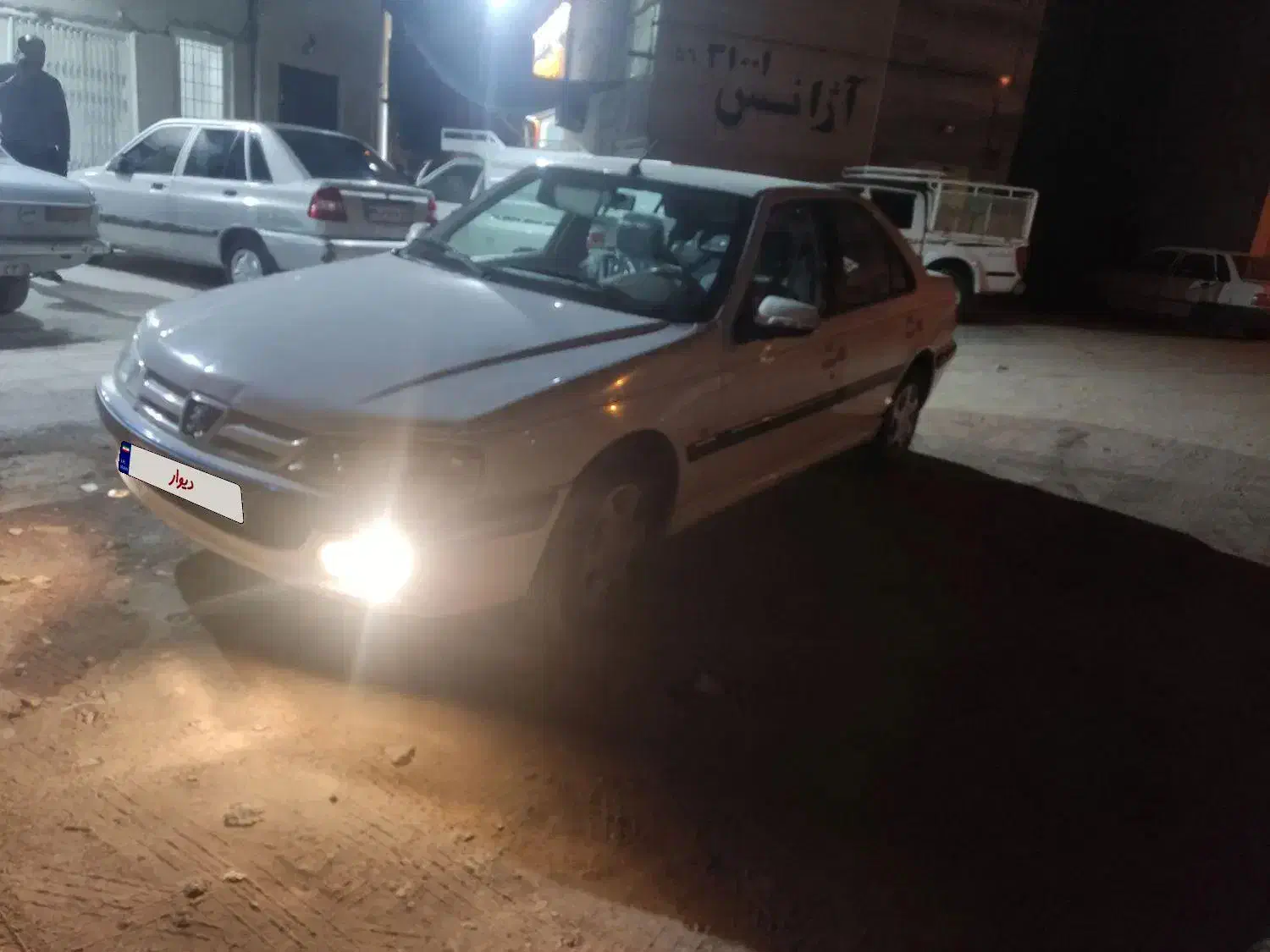 خودرو پژو، پارس آگهی ann_20970718