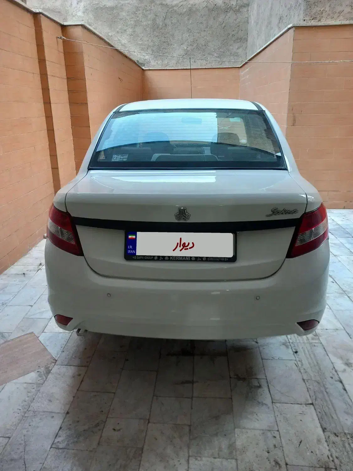 ساینا EX معمولی - 1400