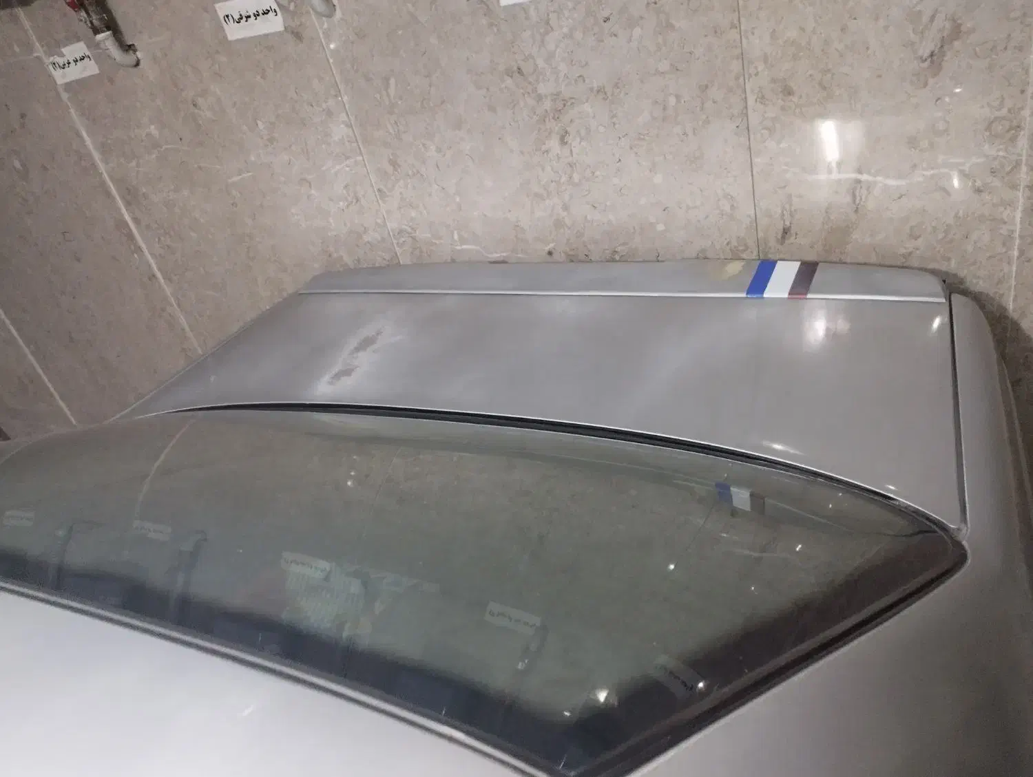 پژو 405 SLX بنزینی  XU7 - 1389