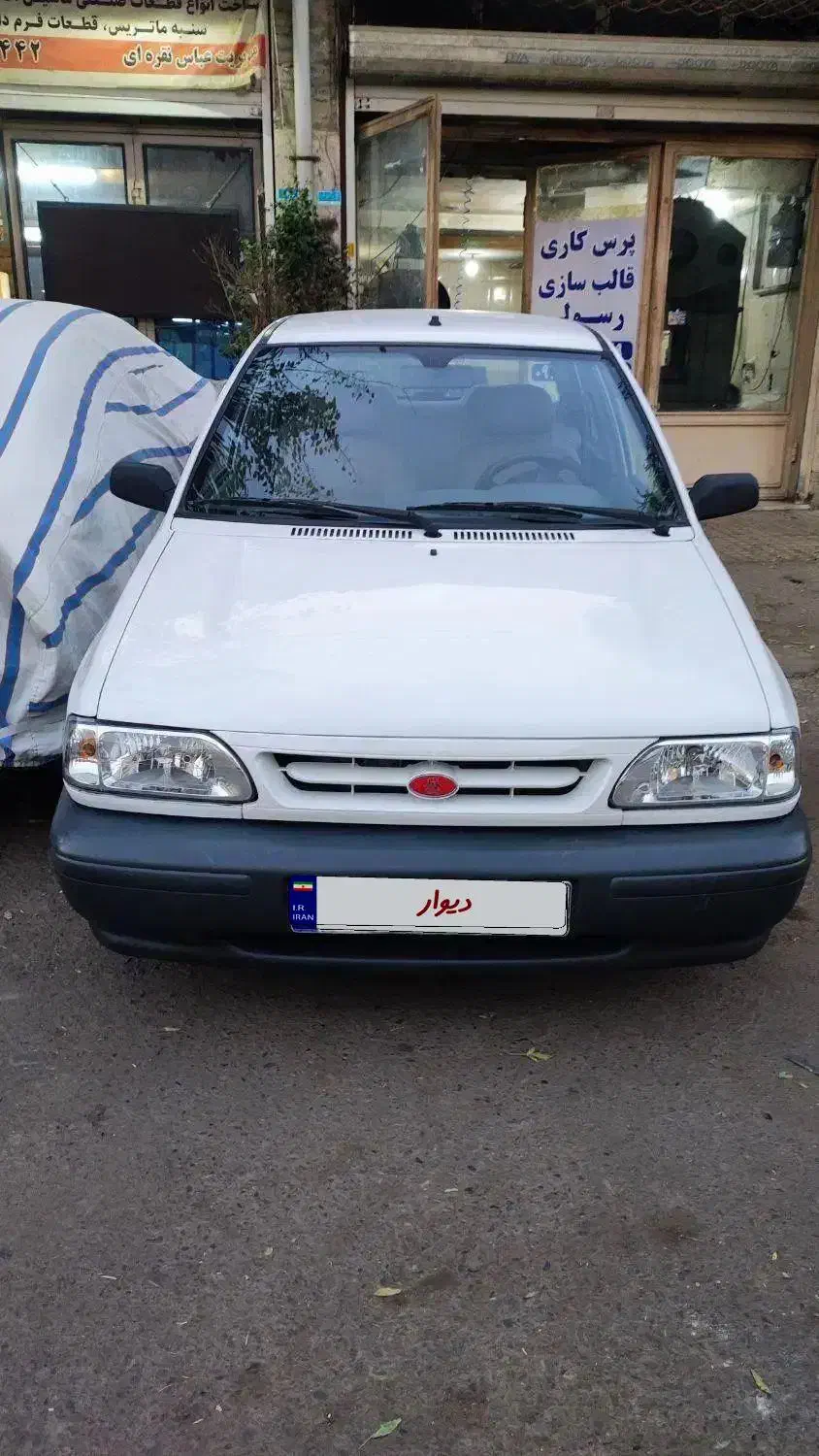 خودرو پراید، 131 آگهی ann_20970754