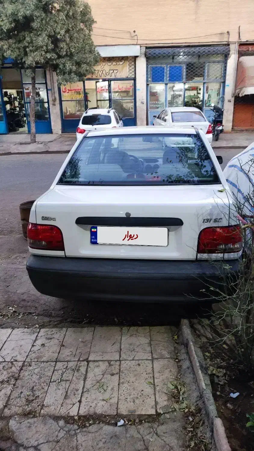 پراید 131 SE - 1395